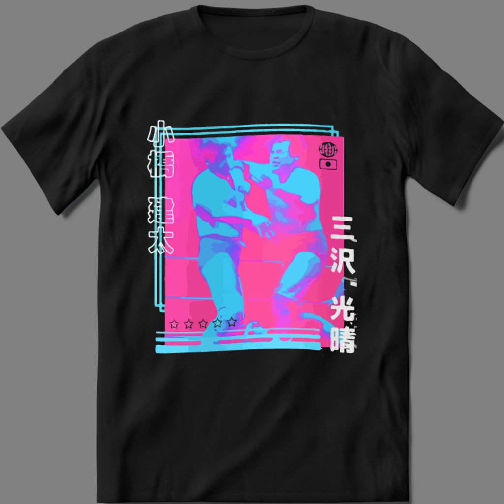 Japanese Extreme Wrestling Rare Shirt